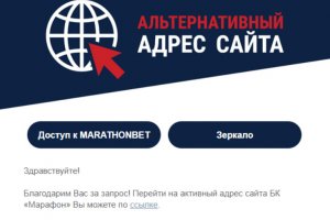 Кракен сайт сегодня