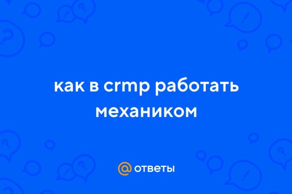 Kraken site