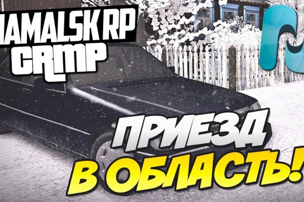 Как восстановить аккаунт в кракен