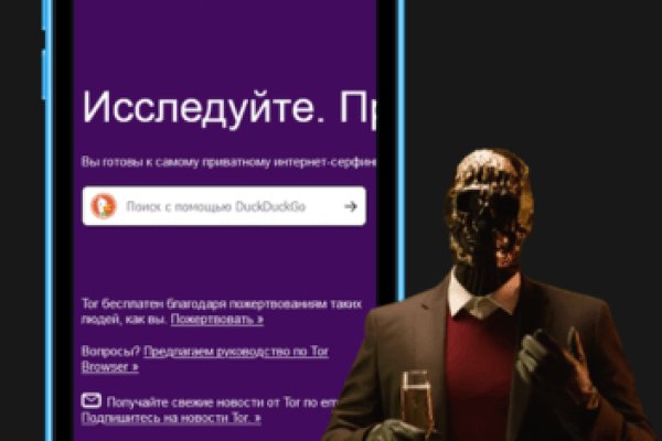 Нарко сайт кракен