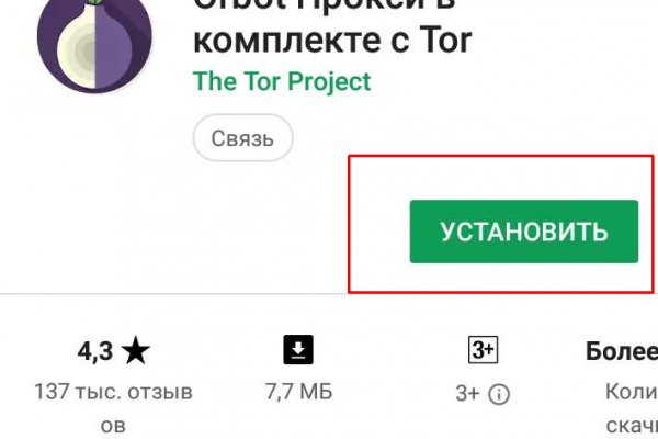 Kra21.gl