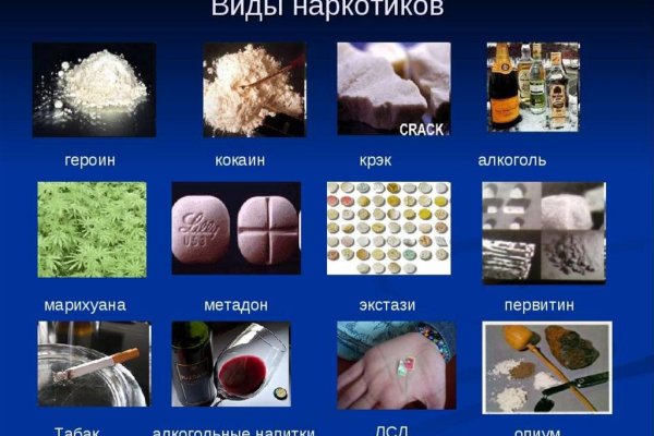 Кракен ссылка зайти
