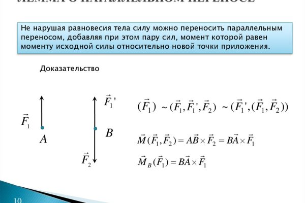 Как зайти на кракен браузеры