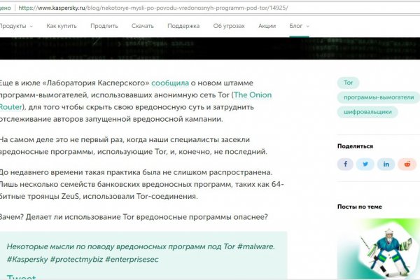 Kra25.at
