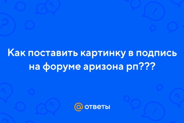 Кракен войти kraken darknet 2n com