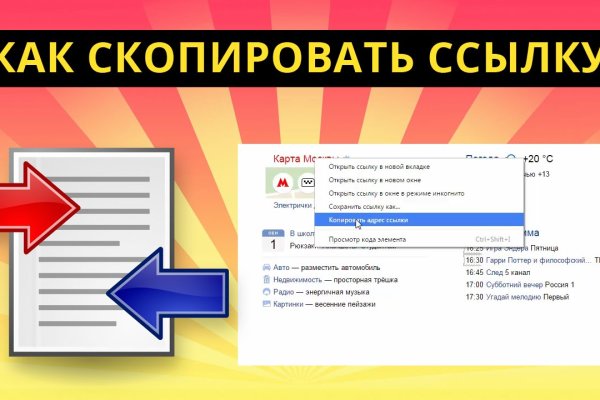 Почему кракен перестал работать