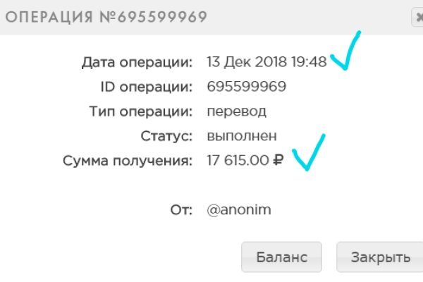 Кракен сайт зеркало рабочее