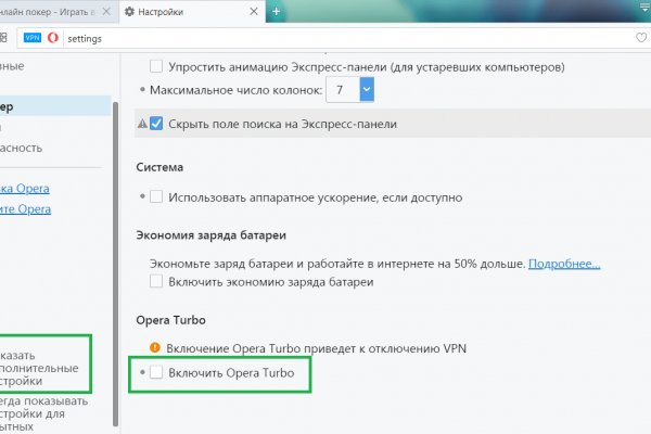 Кракен сайт наркота