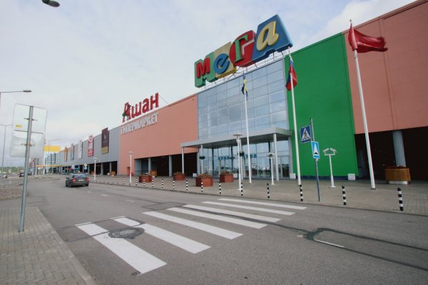 Кракен пх
