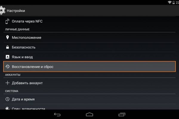Ссылка на кракен зеркало