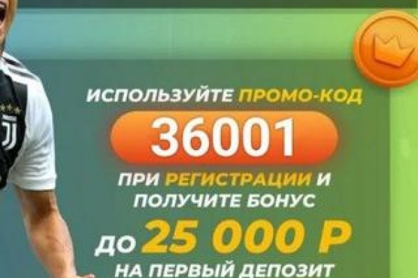 Кракен сайт вход официальный зеркало