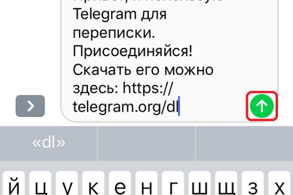 Кракен торговая площадка даркнет