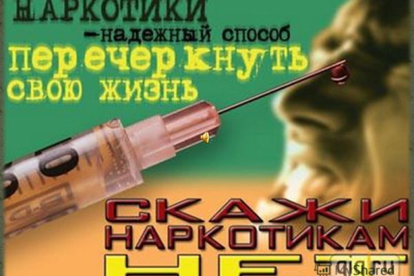 Кракен маркетплейс vk2 top