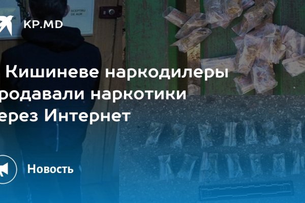 Вход на кракен зеркало