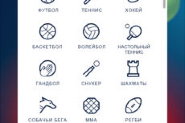 Kraken istand onion ссылка