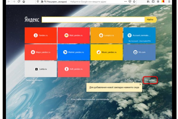 Kraken ссылка сайт kraken clear com