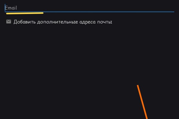 Даркмаркет кракен