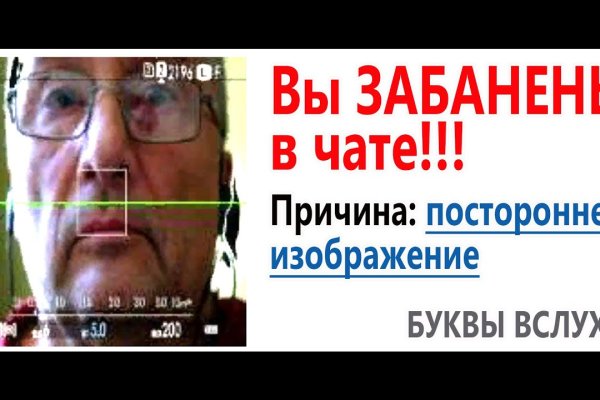 Как зайти на kraken в 2024