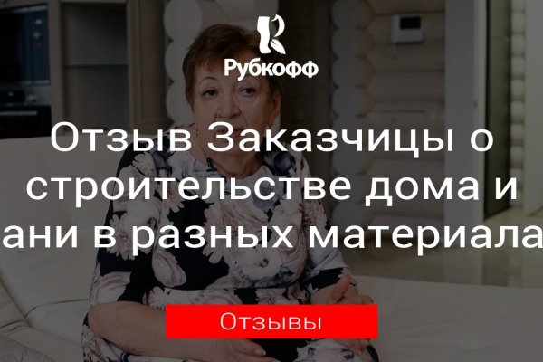 Актуальная ссылка на кракен kraken014 com