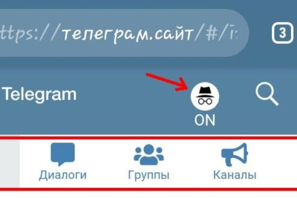Кракен наркошоп ссылка