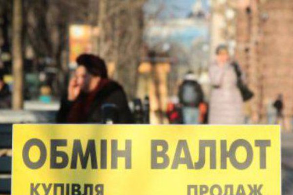 Кракен сайт даркнет зеркало