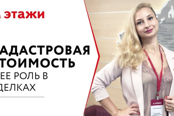 Кракен са