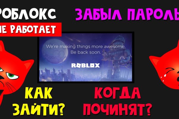 Kraken shop