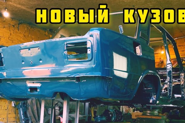Kra10cc