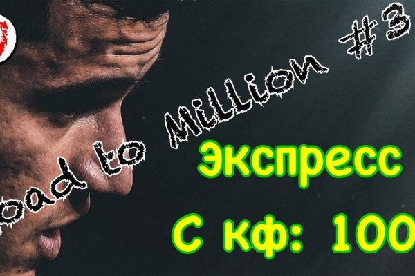 Darknet ссылка кракен kraken014 com