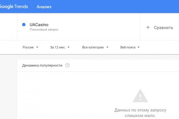 Как зайти на кракен через тор браузер