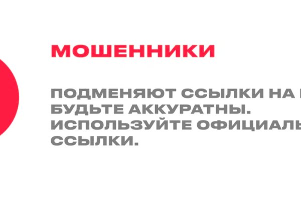 Кракен новый маркетплейс