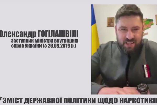 Сайт кракен не работает почему