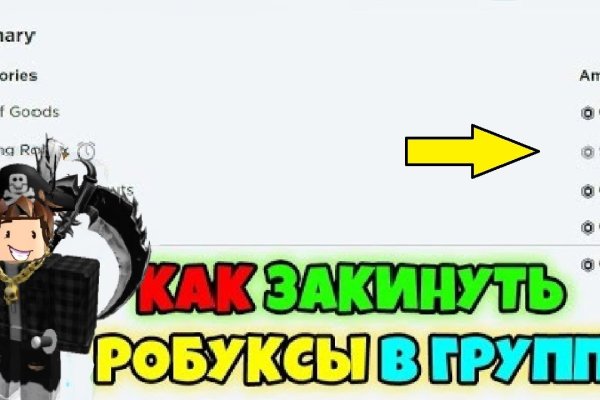 Kra31at