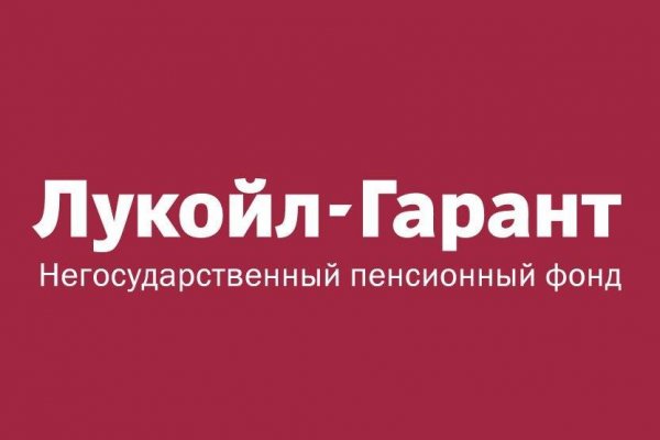 Как пополнить баланс на кракене