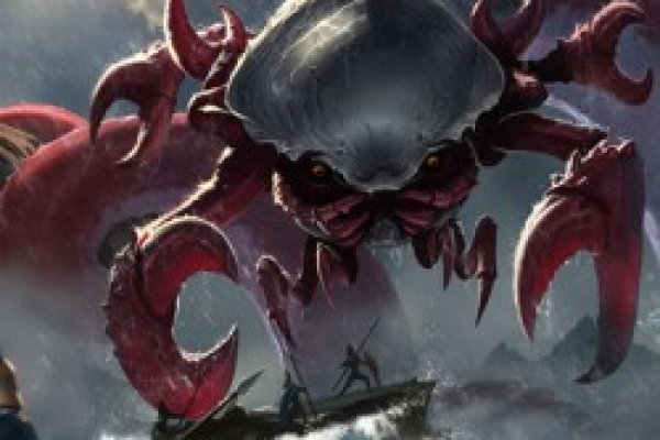 Как вывести деньги с kraken