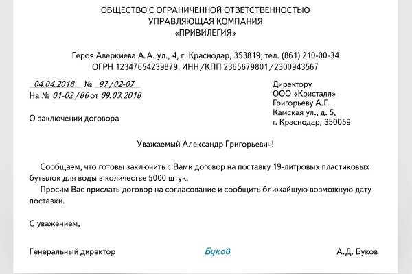 Кракен сайт официальный зеркало