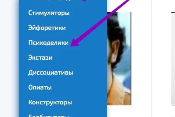 Как вывести с кракена