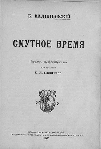 Кракен новый маркетплейс