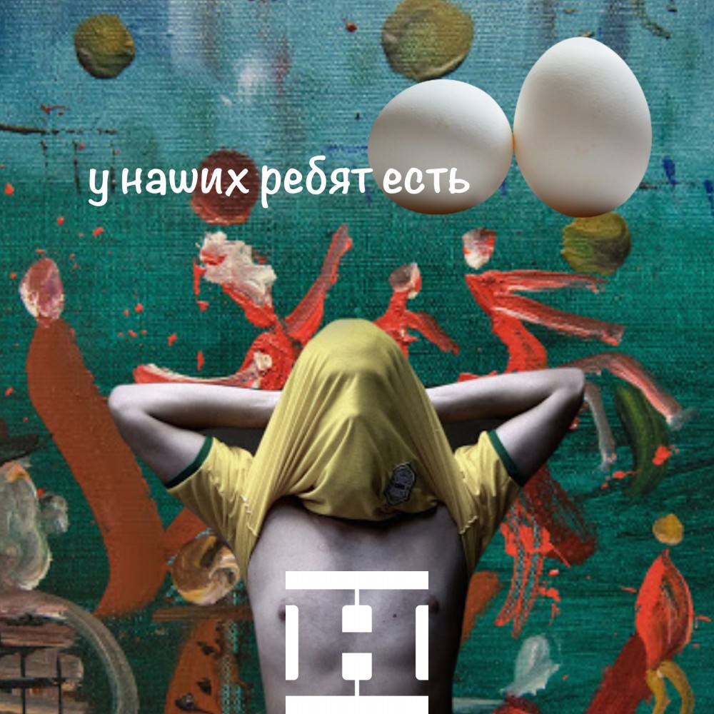 Кракен зеркало сайта vtor run