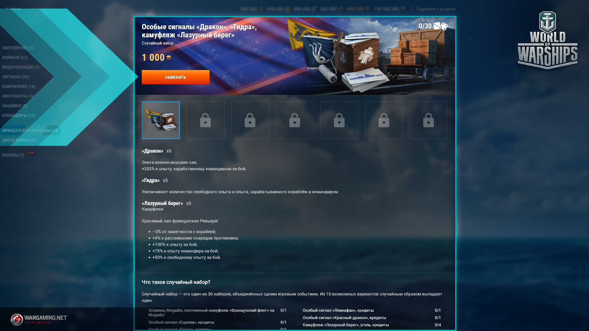 Kraken 15at сайт krakens15 at