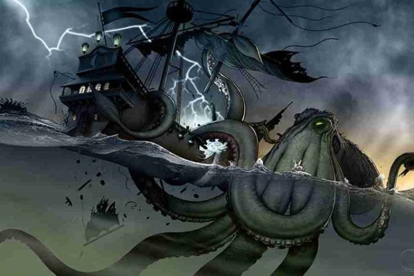 Kraken зеркало рабочее market