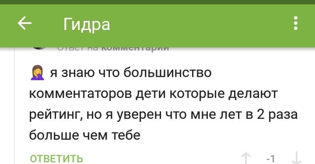 Кракен маркетплейс ссылка на сайт